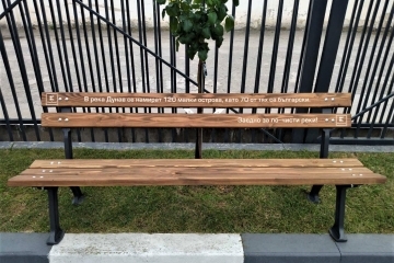 10 attractive benches on the Quay in Ruse will carry messages for the protection of the cleanliness of the Danube
