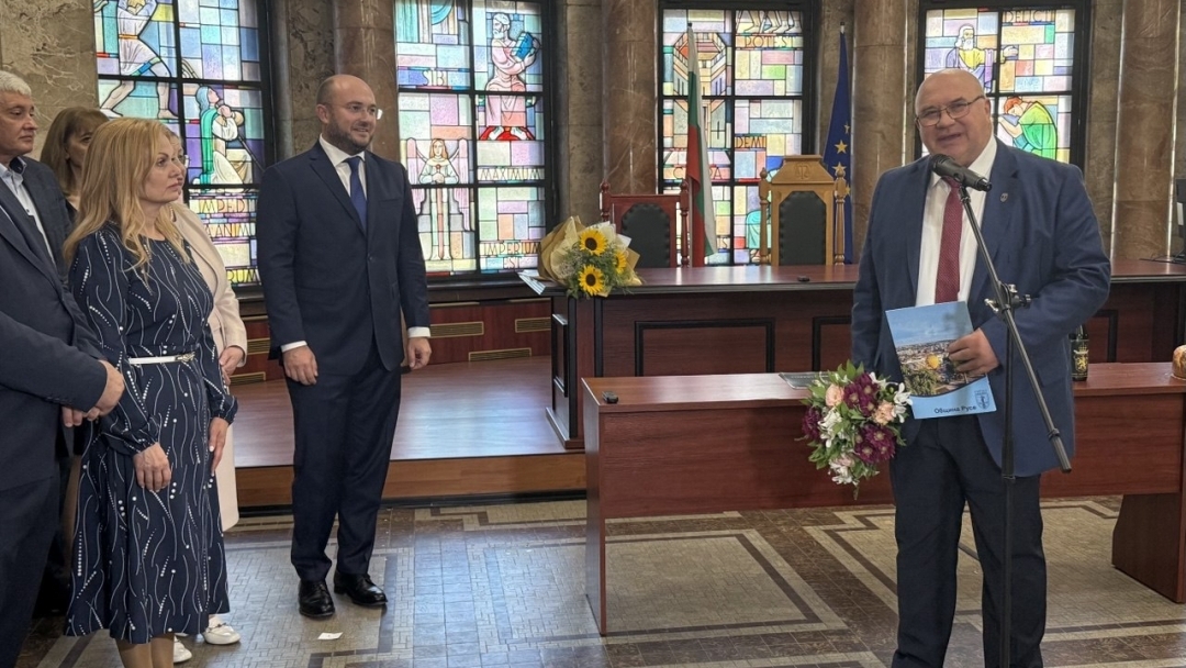 A Regional Center for Free Legal Aid has opened in Ruse