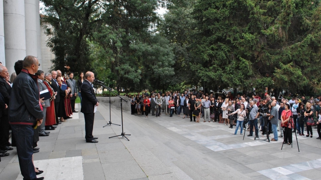 И Русенският университет даде днес старт на новата академична година