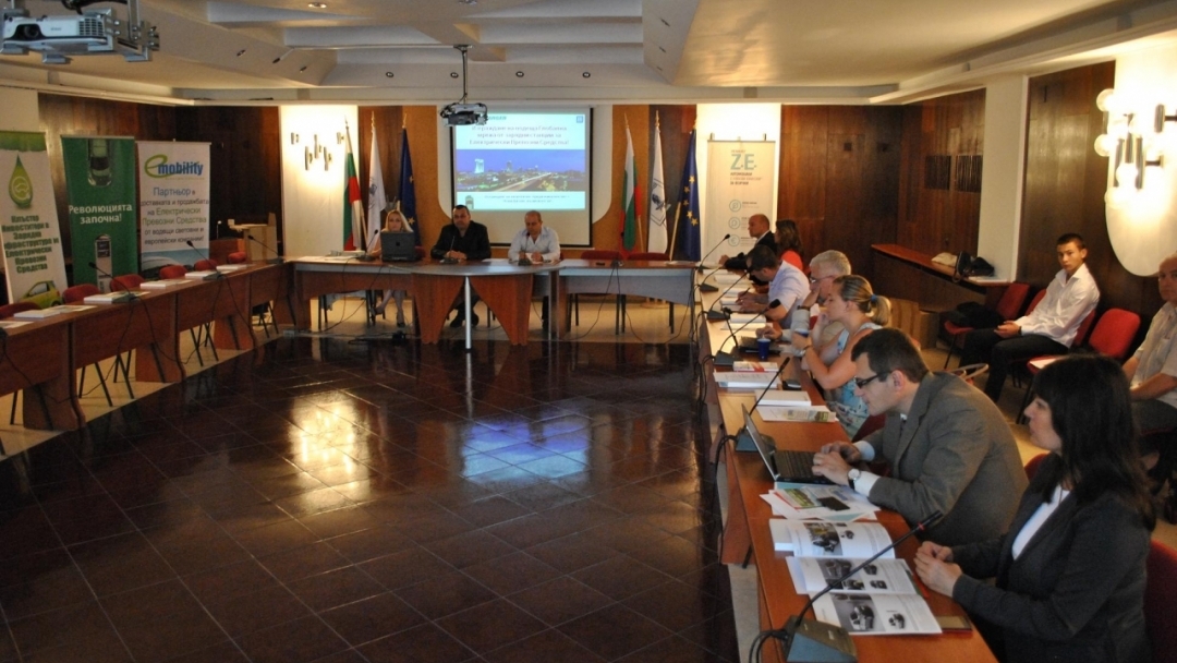 Русе е домакин на семинар за зарядна инфраструктура и електрически превозни средства 