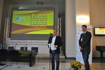 Панаир на музейните изложби се провежда в Русе