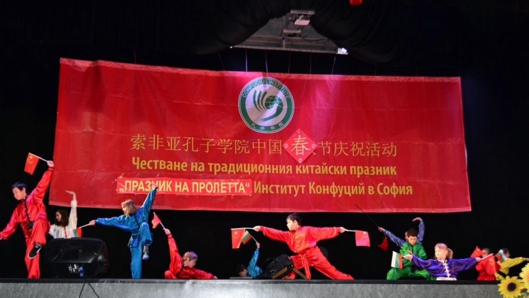 Зрелищен спектакъл за китайската Нова година в Русе 