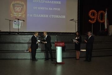 Игнат Канев отпразнува 90-годишен рожден ден в "Канев център"