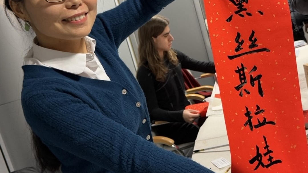 Деветият фестивал на китайската култура в Русе разкри красотата на източните традиции