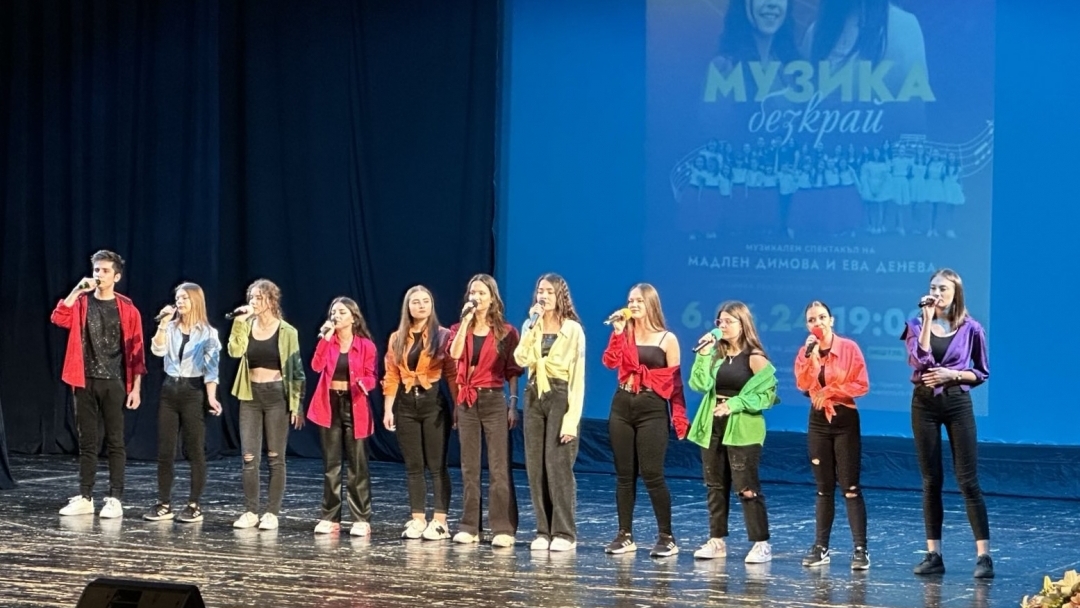 Концертът „Музика безкрай“ на Вокална школа „Приста“ завладя публиката в Доходното здание