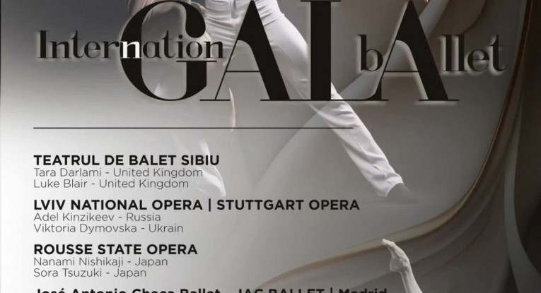 Община Русе