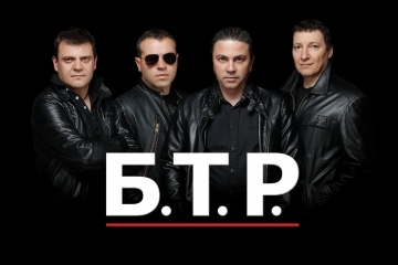 С група Б.Т.Р и две русенски рок банди посрещаме Нова година на площада