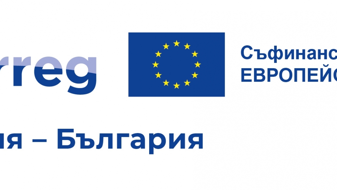 Нов фотоконкурс насърчава погледа към зелените зони на Русе и Гюргево