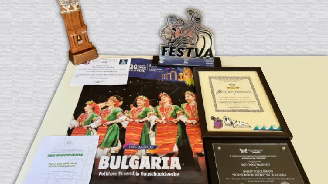 „Русчуклийче“ накара света да танцува право хоро