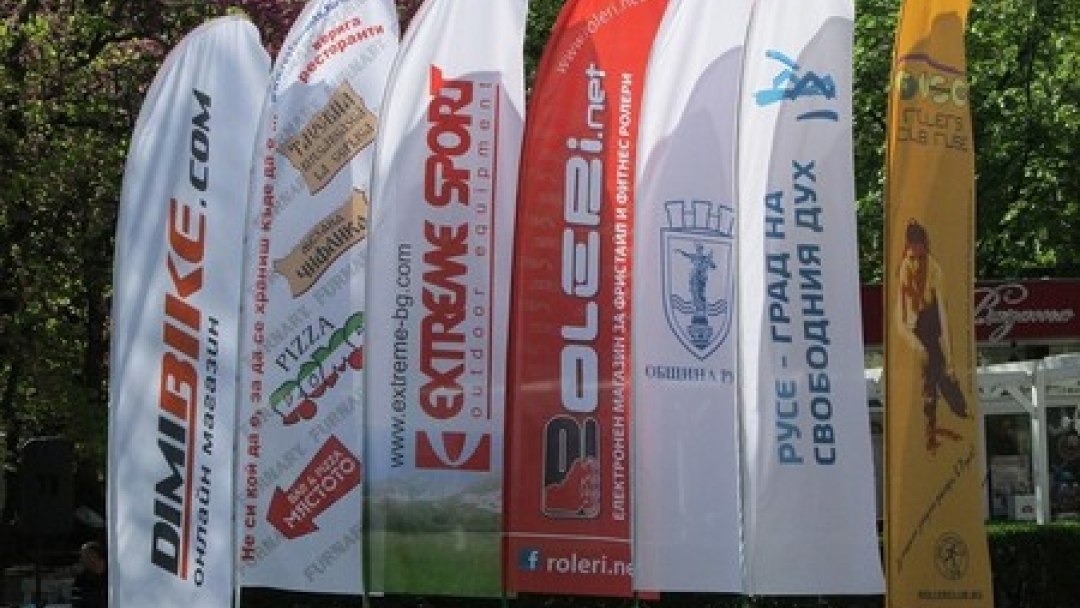 Русе събра любители на ролер спорта от България и Румъния