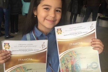 Млади певци от вокална група „Приста” с участие в Национален конкурс в Шумен