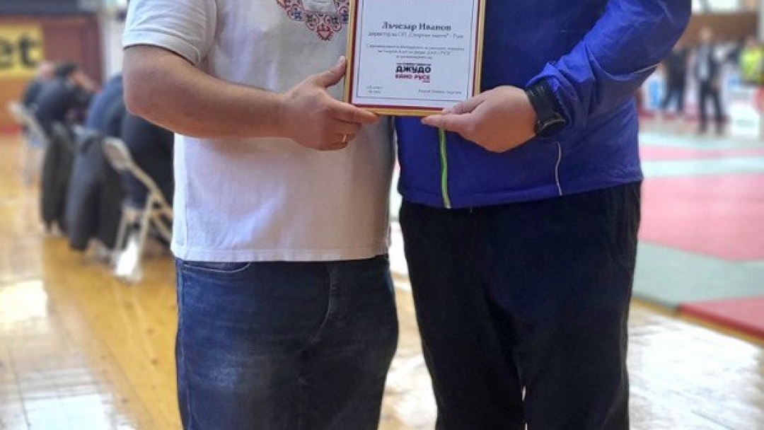 Кметът Пенчо Милков откри първия Отворен турнир по джудо „Кано - Русе 2025"