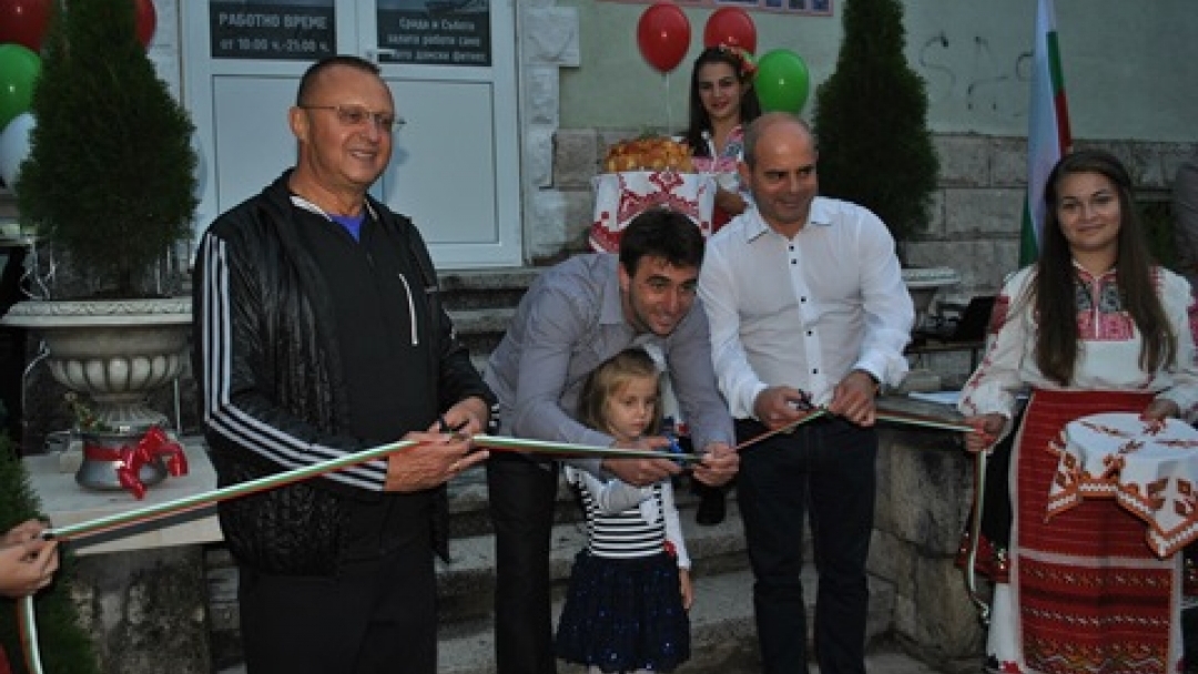 Кметът Пламен Стоилов откри спортна фитнес зала в с. Басарбово 