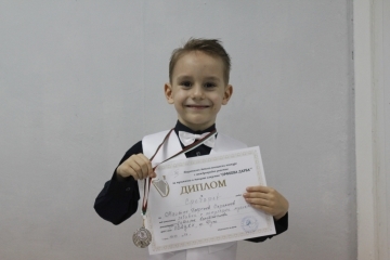 Солист на ДВГ „Слънце“ с награда от  „Орфеева дарба“