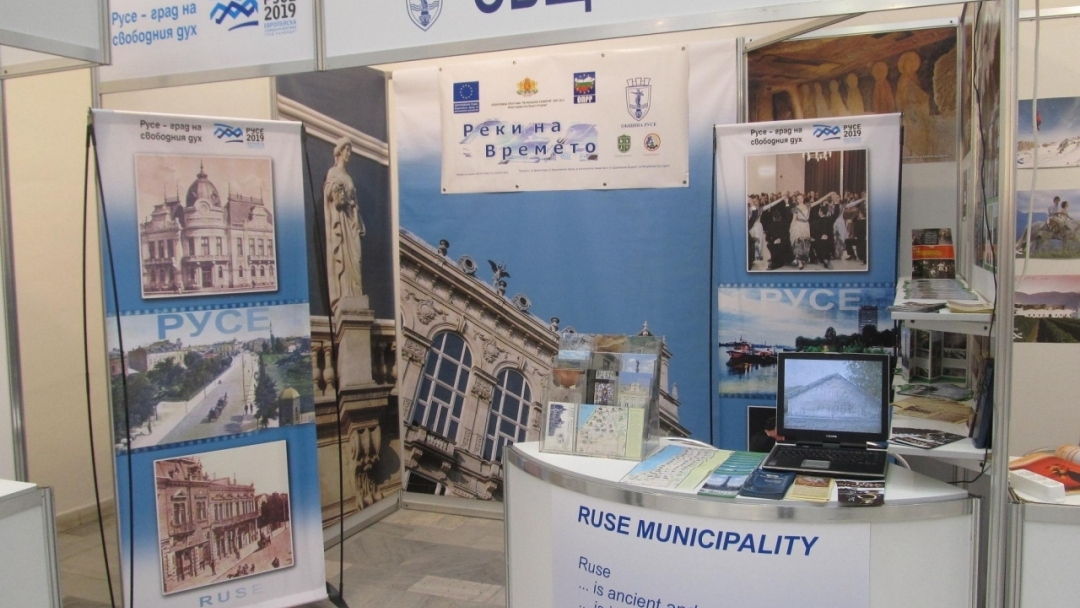 Филм за ПП „Русенски Лом“ с голямата награда на Международен фестивал за туристически филми във Велико Търново 