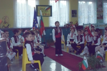 Урок по родолюбие в ЦДГ „Пинокио“ 