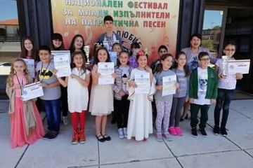 Достойно представяне на ДВГ "Слънце" на национален конкурс в Панагюрище