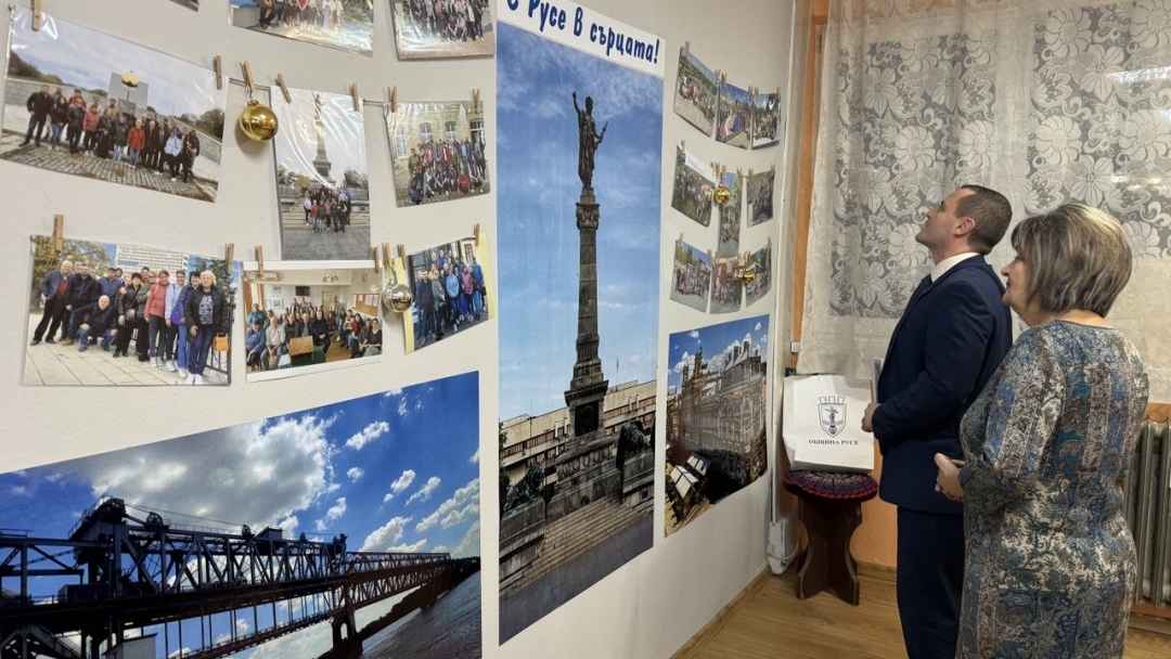 С подкрепата на Община Русе бе обновен клубът на Районната организация на глухите