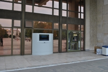 Заработи информационен терминал за русенци и гостите на града