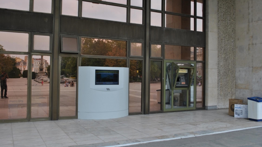 Заработи информационен терминал за русенци и гостите на града