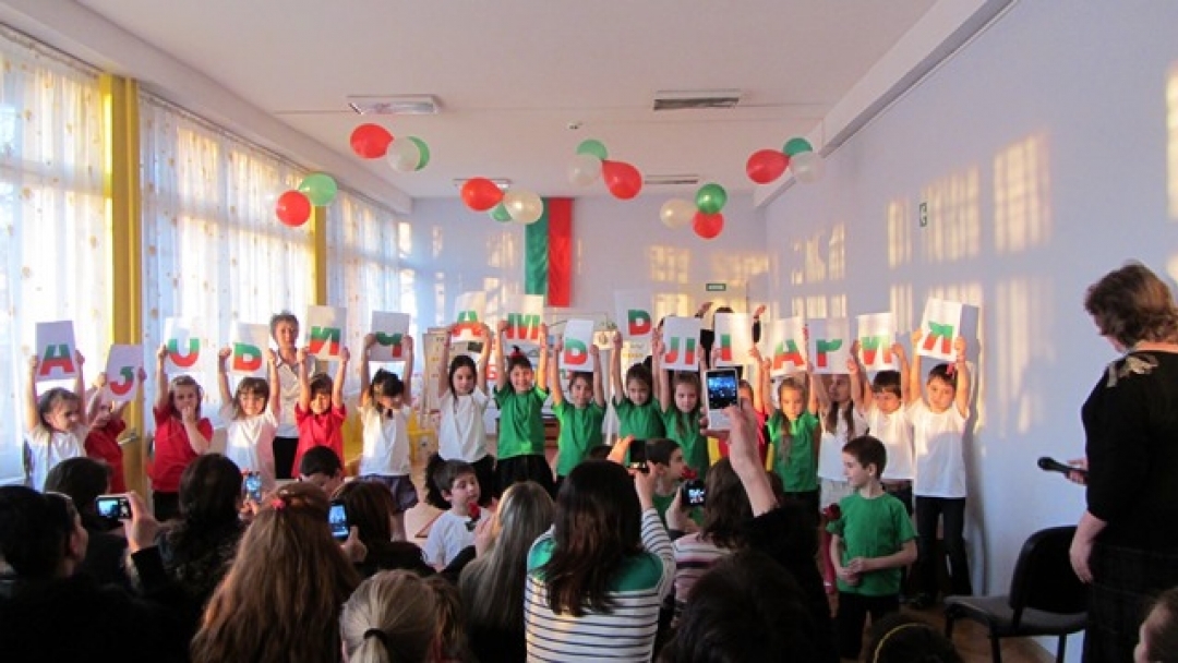 Открит урок по родолюбие изнесоха деца от ЦДГ „Червената шапчица“