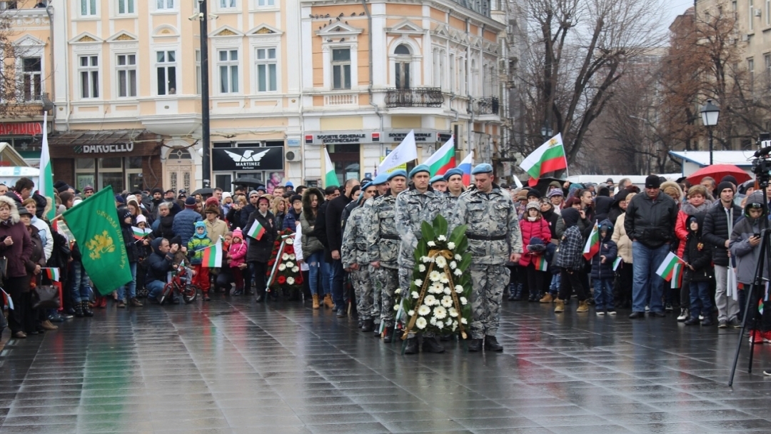 Русе чества 141 години от Освобождението на България