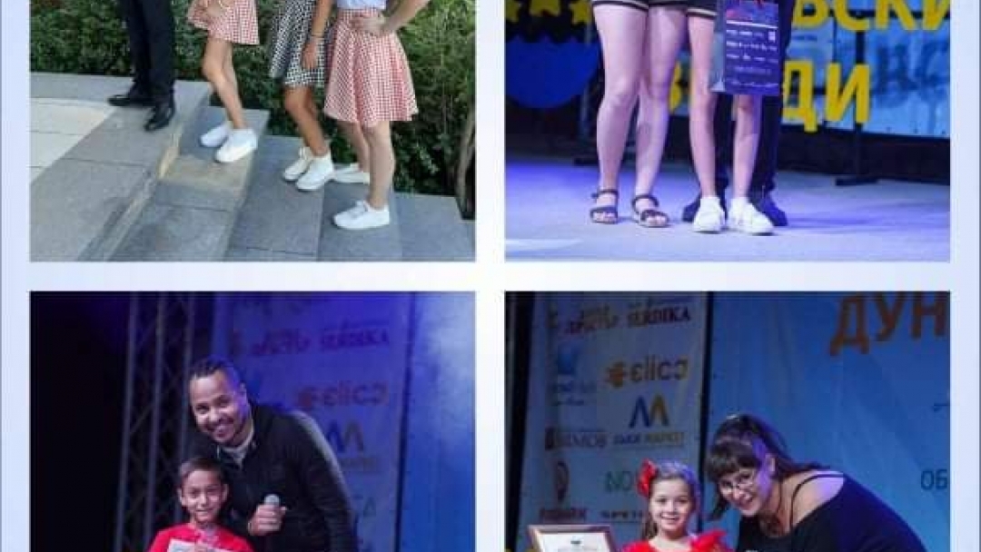 Проведе се втория Национален конкурс за млади изпълнители на популярна песен „Дунавски звезди“