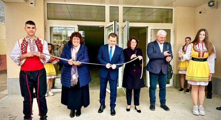 Община Русе