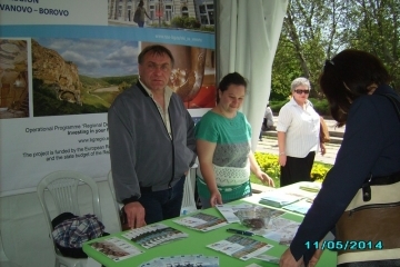 „Реки на времето“ популяризира региона  Русе-Иваново-Борово на фестивала „Зелени дни 2014“