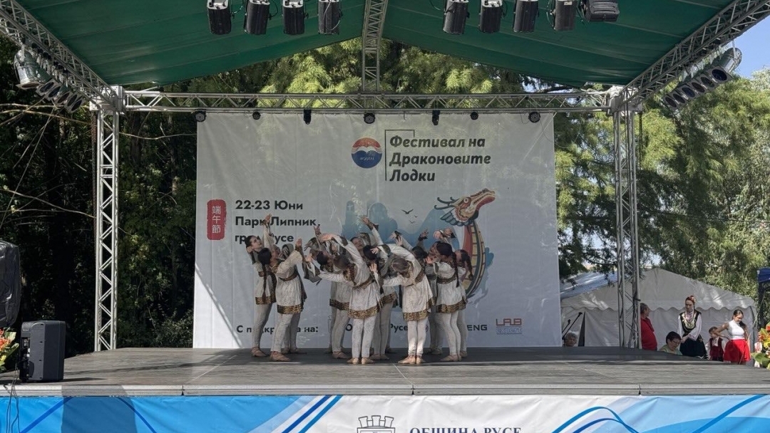 The first Dragon Boat Festival for Ruse ended with the awarding of the winners