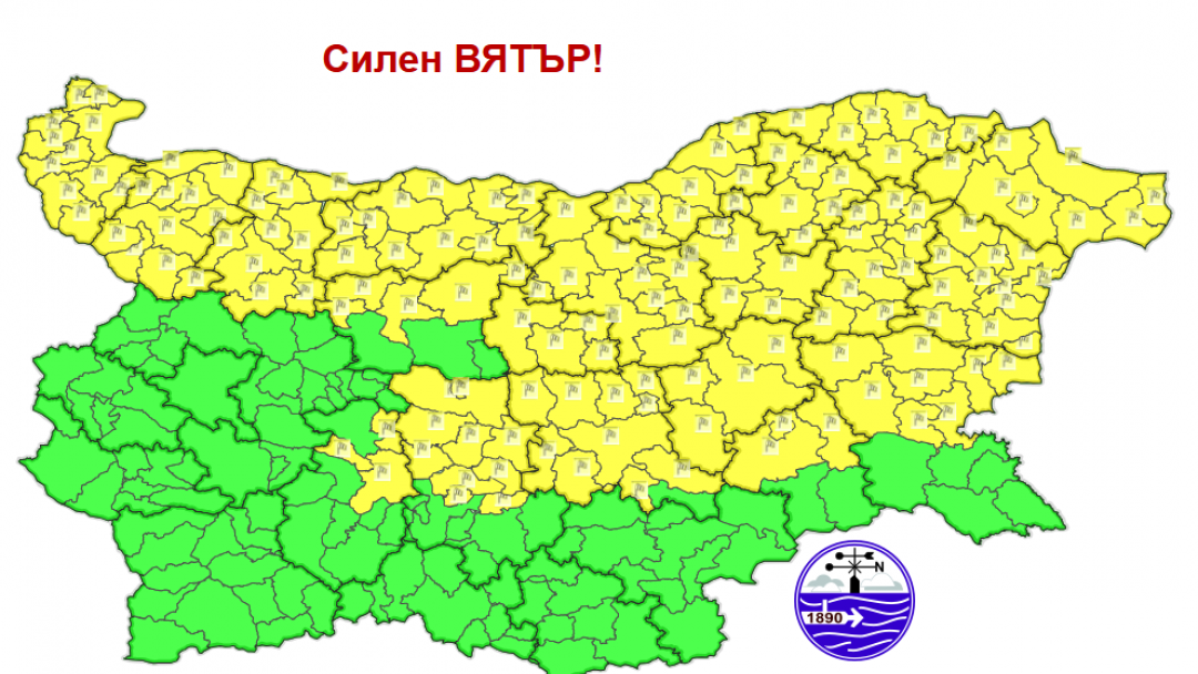 НИМХ с предупреждение за силен вятър на 13 май в Русе и населените места от общината