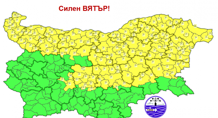 Община Русе