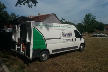 Създаване на мобилни събирателни пунктове за третиране на опасни отпадъци от домакинства