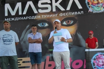 Зам.-кметът Димитър Недев откри официално тунинг фестивала „Маска“