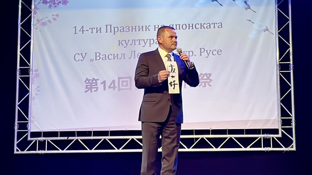 Кметът на Русе Пенчо Милков се срещна с посланика на Япония Чикахиса Суми