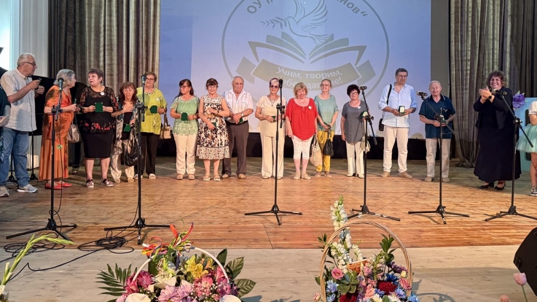 "Olimpi Panov" Primary School celebrates six decades of knowledge and success