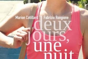 За шести път СОФИЯ ФИЛМ ФЕСТ гостува на  Русе