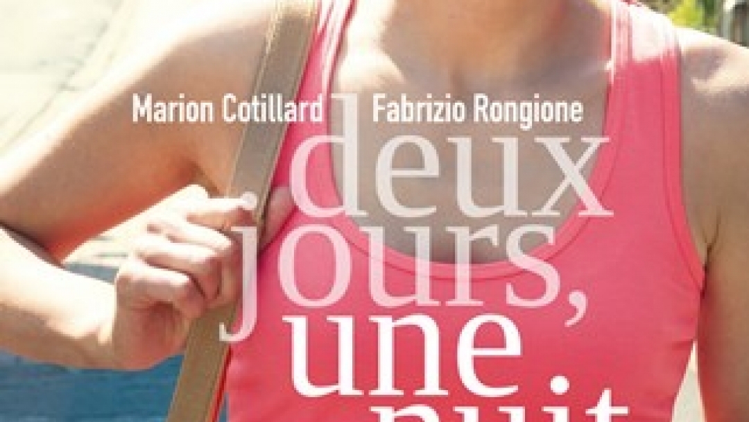 За шести път СОФИЯ ФИЛМ ФЕСТ гостува на  Русе