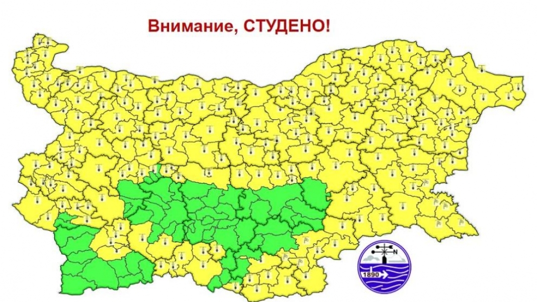 Предупреждение за ниски температури и ветровито време на 9 и 10 януари в Североизточна България