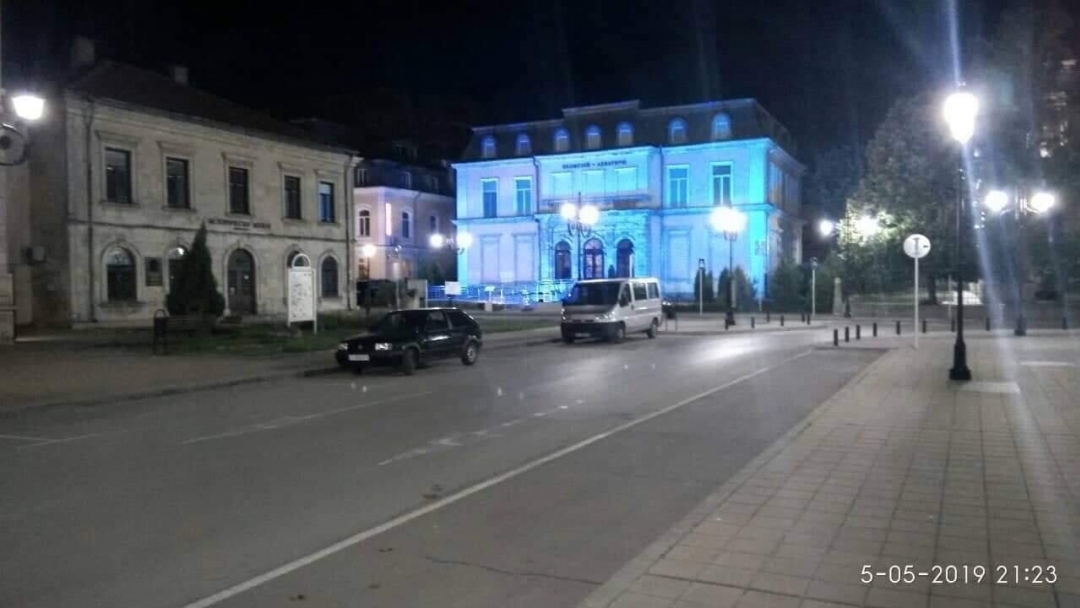 Екомузея в Русе беше осветен в синьо по повод световния ден на пулмоналната хипертония