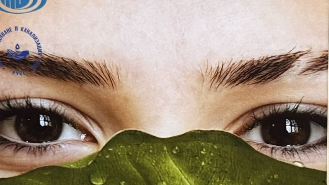 Таланти от България и Европа бяха отличени в конкурса „Водата и хората“ в Русе