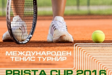 Тенис турнир „Prista cup“ събира над 80 елитни тенисисти в Русе