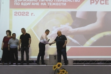 Кметът Пенчо Милков откри първия за Русе Държавен личен шампионат по вдигане на тежести