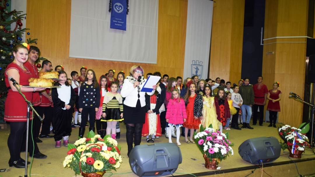 С голям успех и разнообразни изненади премина Коледният концерт „Да празнуваме заедно“ на фондация „Етническа хармония“