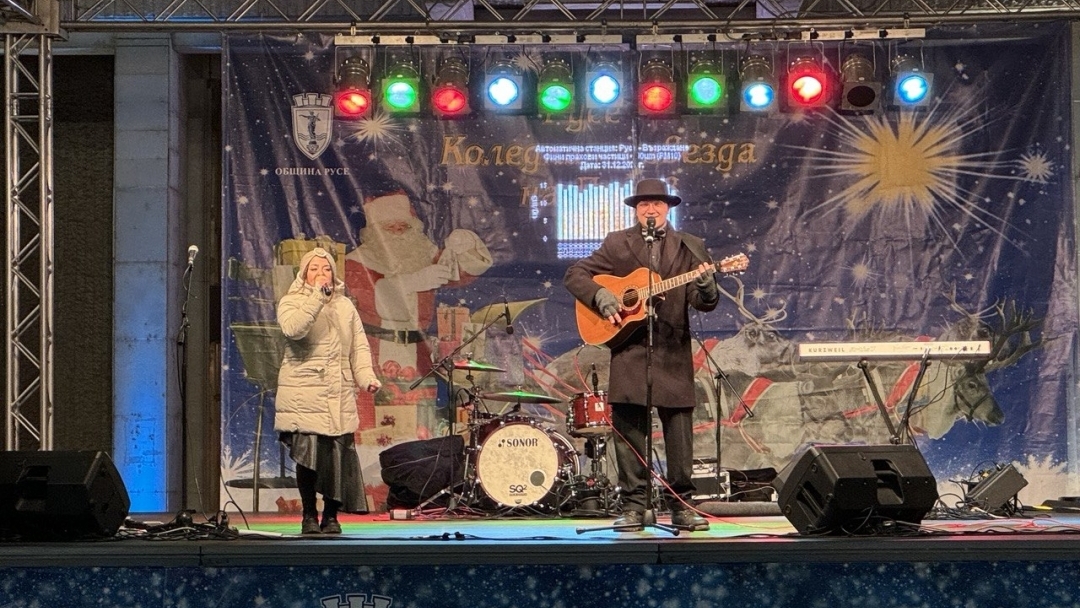 Русе посрещна 2026 година с концерт на Владо Михайлов, празнична програма и Дунавско хоро