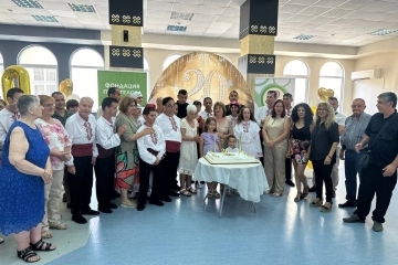 Първото защитено жилище у нас отпразнува своята 20-годишнина