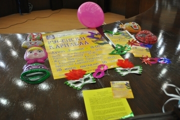 Близо 1 000 участници на Русенски Карнавал 2016