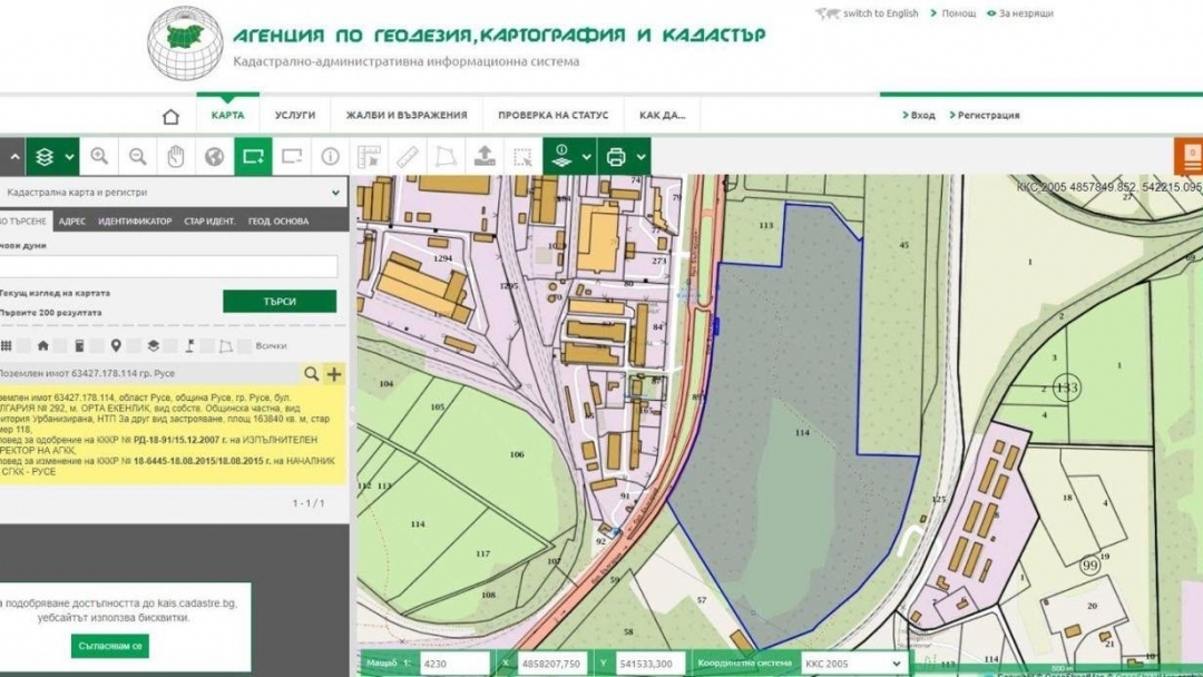 3  млн. лв. отпусна служебното правителство за изграждане на буферен паркинг за тежкотоварни автомобили в Русе