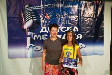 Успешно представяне на русенци в първия етап на провелия се за първи път Национален фестивал за нови детски песни " Детска мелодия на годината"