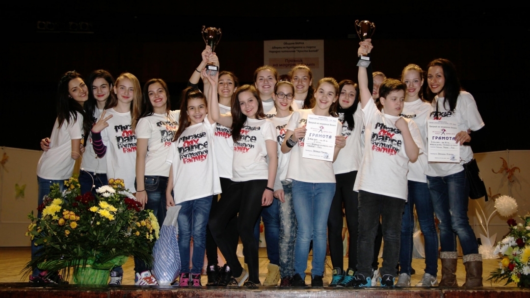 Четири златни купи за талантите на „Мираж“ на национален конкурс